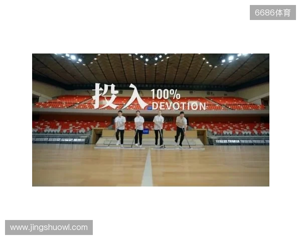 成都蓉城赛前：明天会拿出百分百的斗志全力拼搏，争取拿下三分！