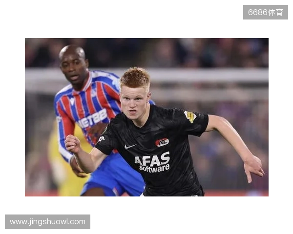 电讯报：纽卡有意引进小将斯密特，该球员非常乐意在一月加盟