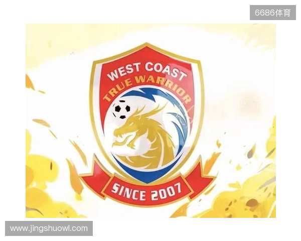 足球报：海港有意杨希，徐彬留洋仍存不确定，西海岸资金有困